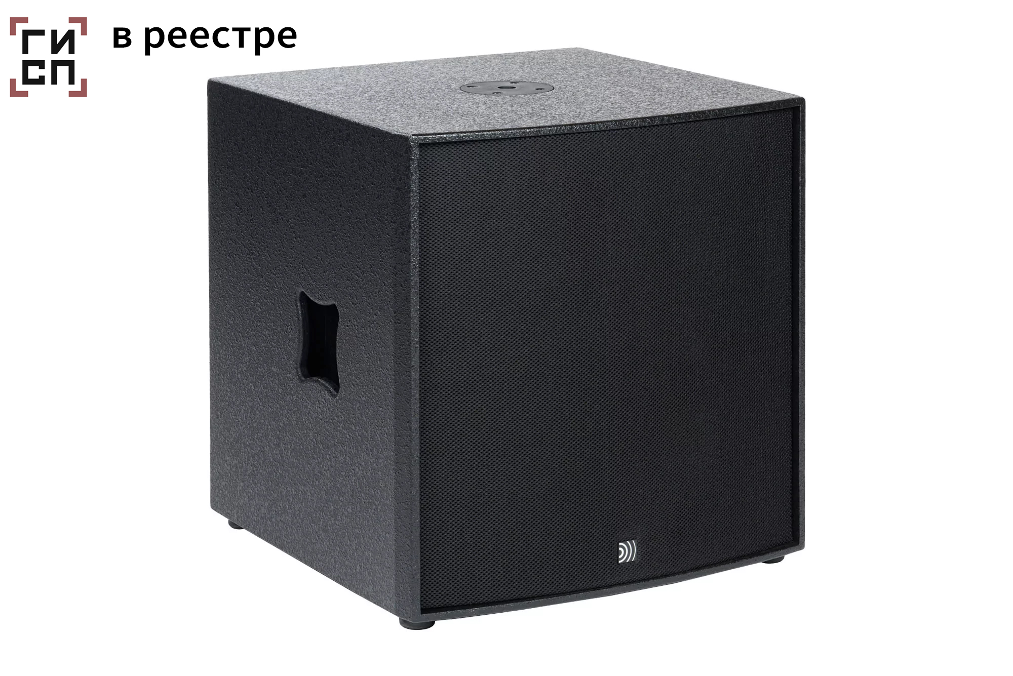 Сабвуфер DS Proaudio CX S18A