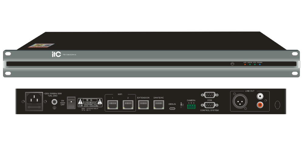 Аудиопроцессор ITC TS-3400MIX