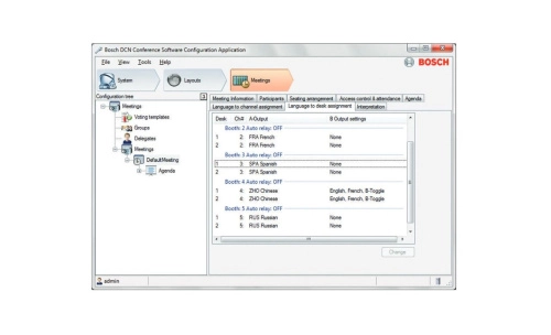 Программное обеспечение Bosch DCN-SWSI-E