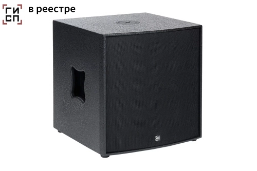 Сабвуфер DS Proaudio CX S15A