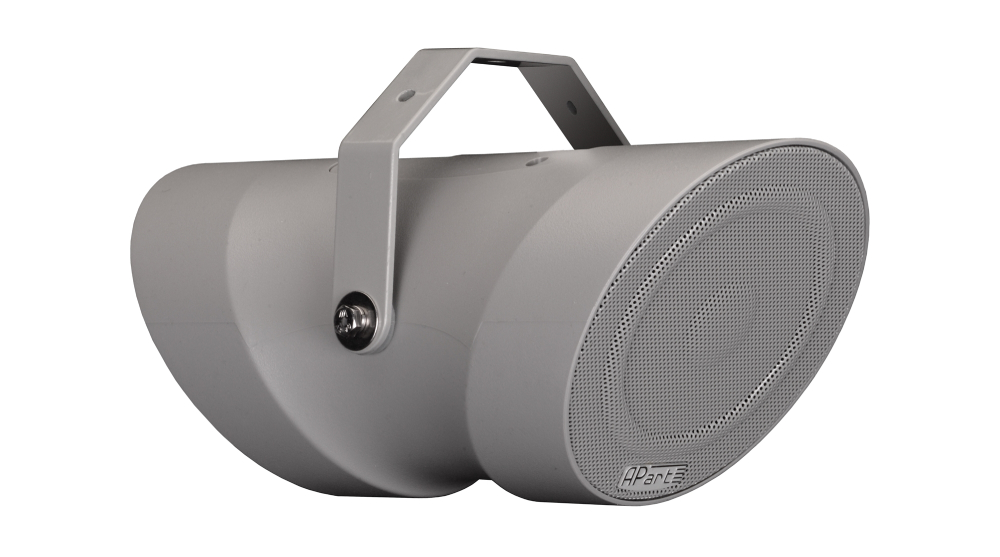 Акустическая система Biamp MPBD20-G