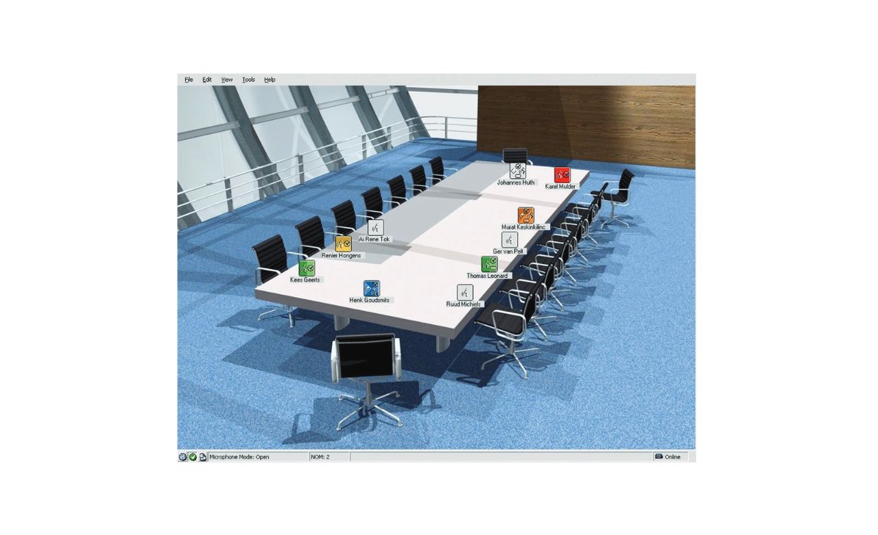 Программное обеспечение Bosch DCN-SWSMV-E