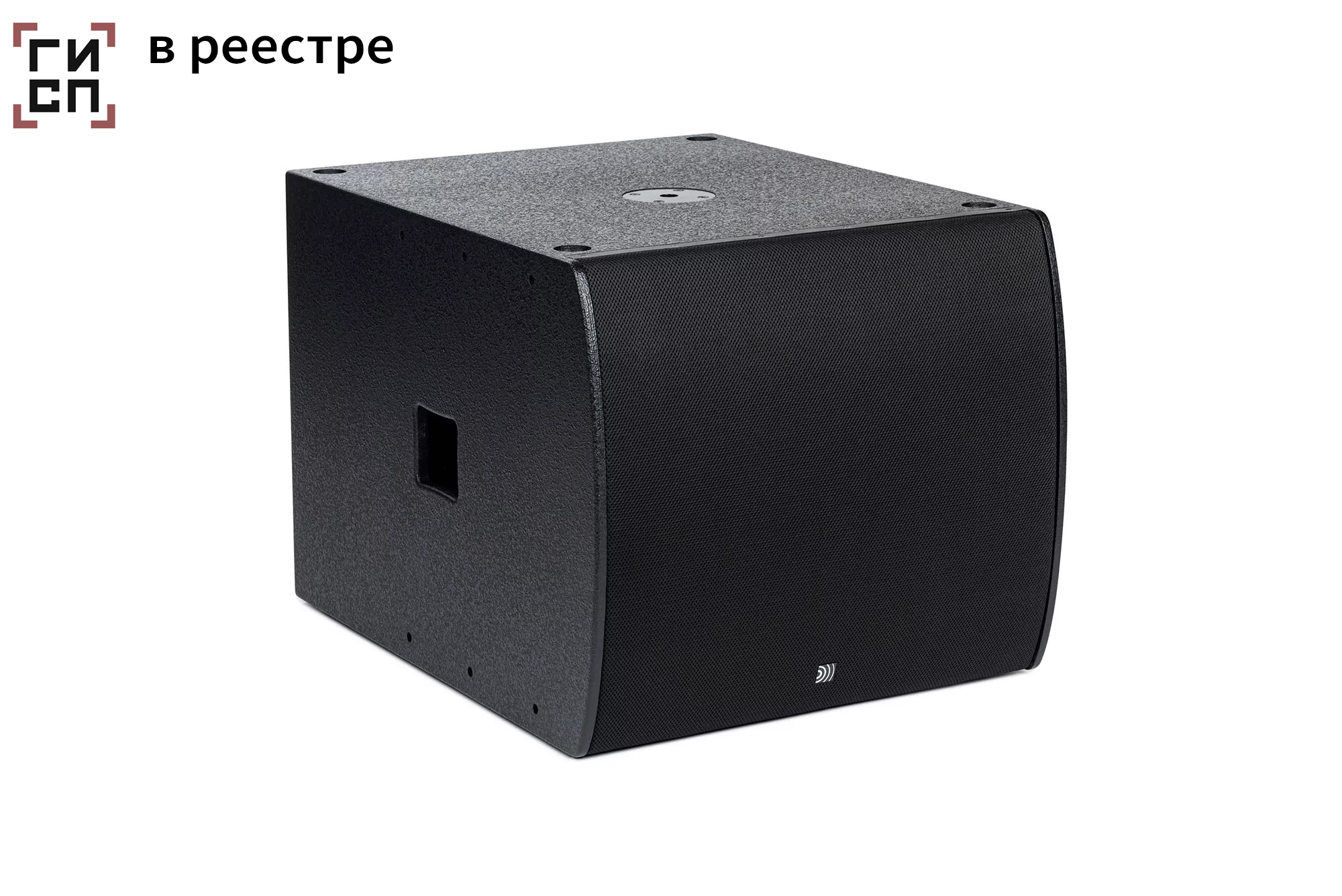 Сабвуфер DS Proaudio ERA-i S18A