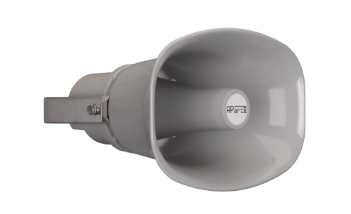 Акустическая система Biamp H30LT-G