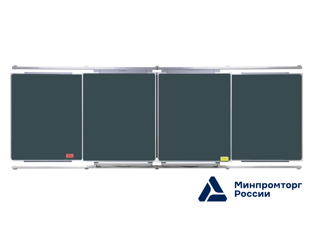 Рельсовые системы