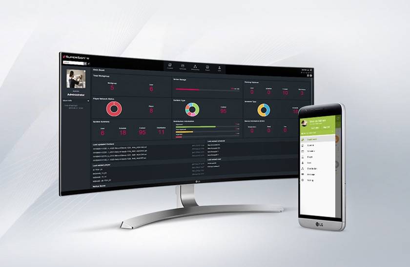 ПО LG Super Sign LWSMB.AL