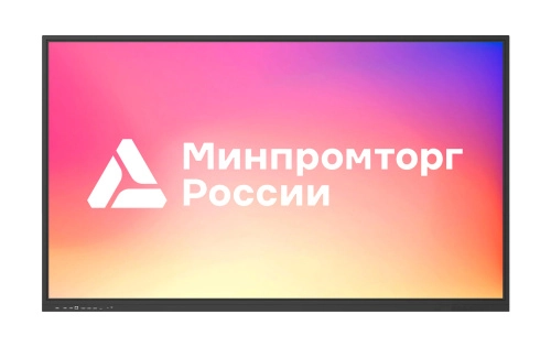 Интерактивная панель Lumien IFPLO5ILM75