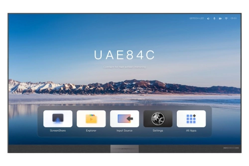 Светодиодный экран All-in-One QSTech xWall III 216-12 COB