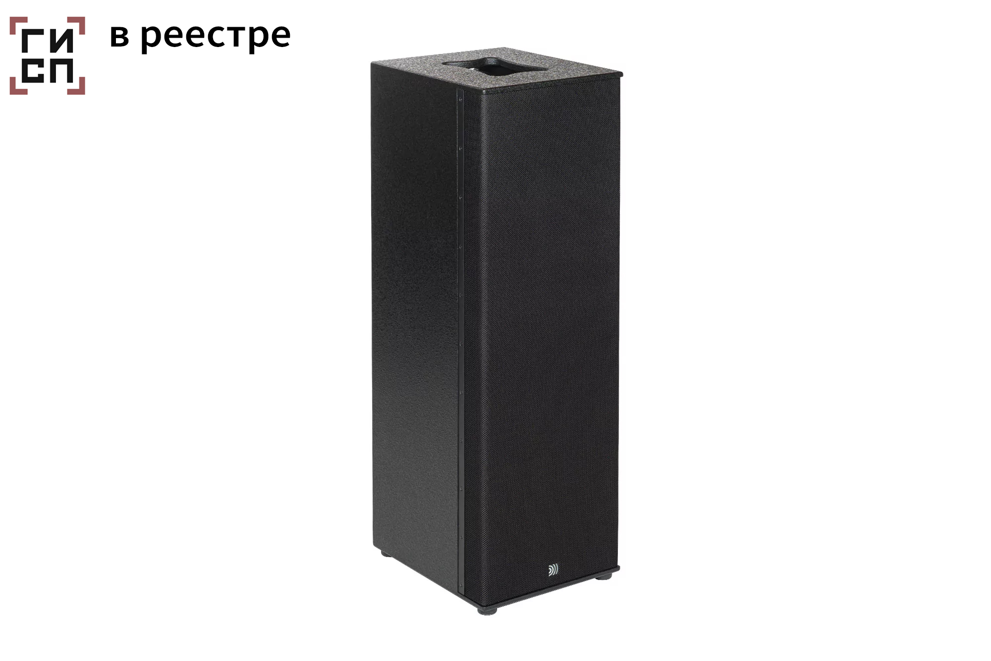 Сабвуфер DS Proaudio PLR SUB A