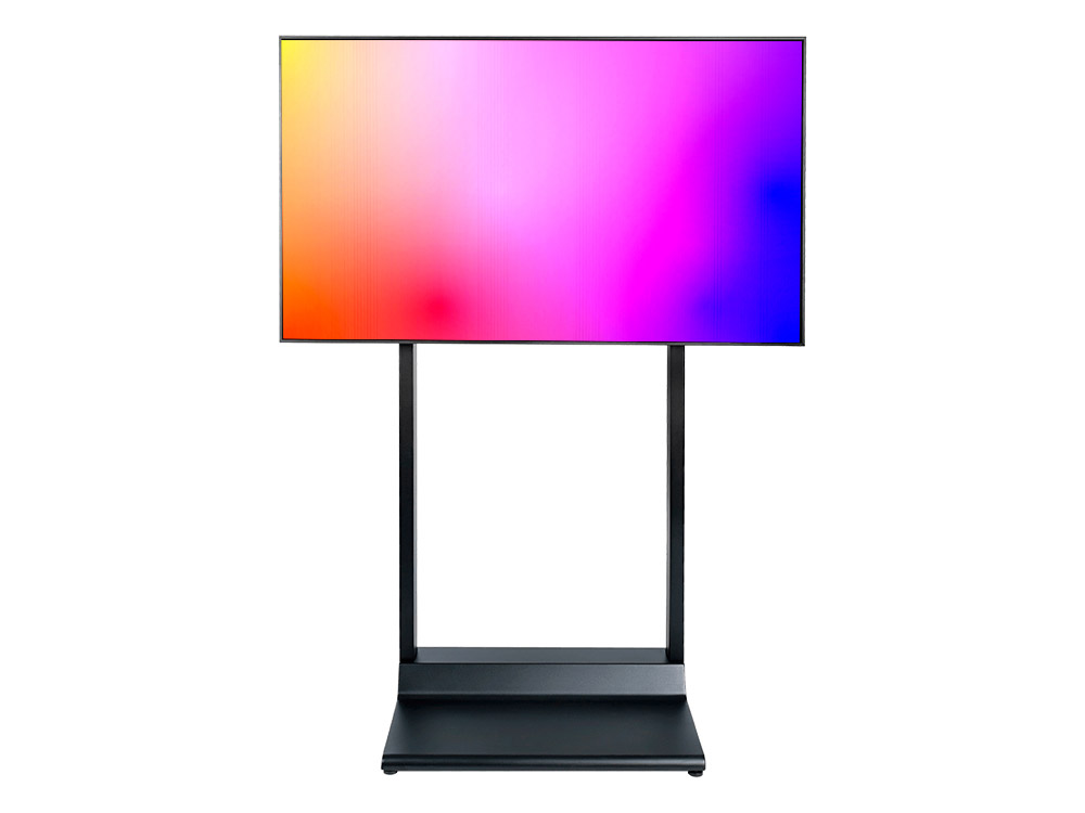 Профессиональный дисплей повышенной яркости Lumien LHB86