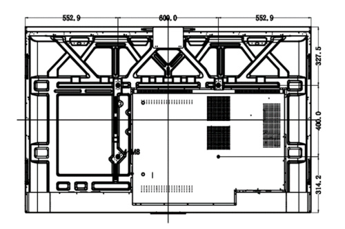 Интерактивный дисплей BOE 75" P75HS-CBRNS